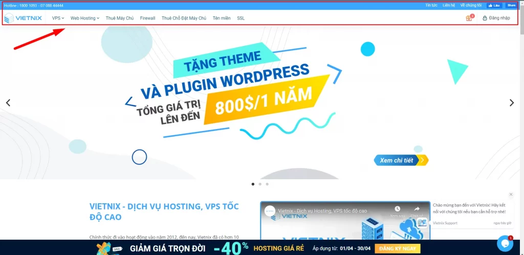 Giao diện website gồm những gì